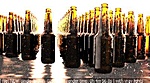 Click image for larger version

Name:	BeerBottles_light5000.jpg
Views:	273
Size:	21.0 KB
ID:	842032