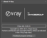 Version of Vray